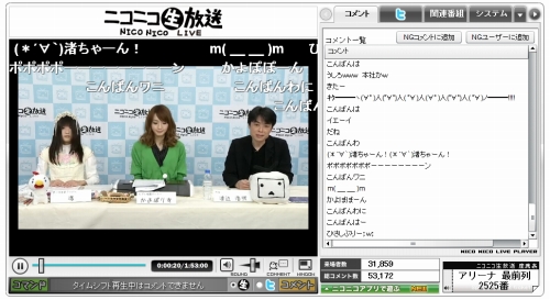 ���������꡼ No.002�Υ���ͥ������ / �֥�����Τ�����׽б�ԤȻ�İ�Ԥ����ҳ���Υ�����ˤĤ��ưո���