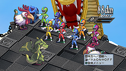 画像ギャラリー No.024のサムネイル画像 / 「ディスガイア4」DLC第3弾のお品書きが公開。無料のカスタムテーマ配信も