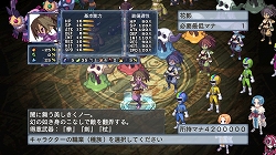 ꡼ No.009 | ⳦ﵭǥ4פɲåɥƥ4Ƥ728ۿˡ֥աǥԡפΤ餹оʪ碌Ƹǥ