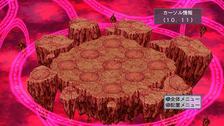 ꡼ No.056 | ⳦ﵭǥ4פɲåɥƥ4Ƥ728ۿˡ֥աǥԡפΤ餹оʪ碌Ƹǥ