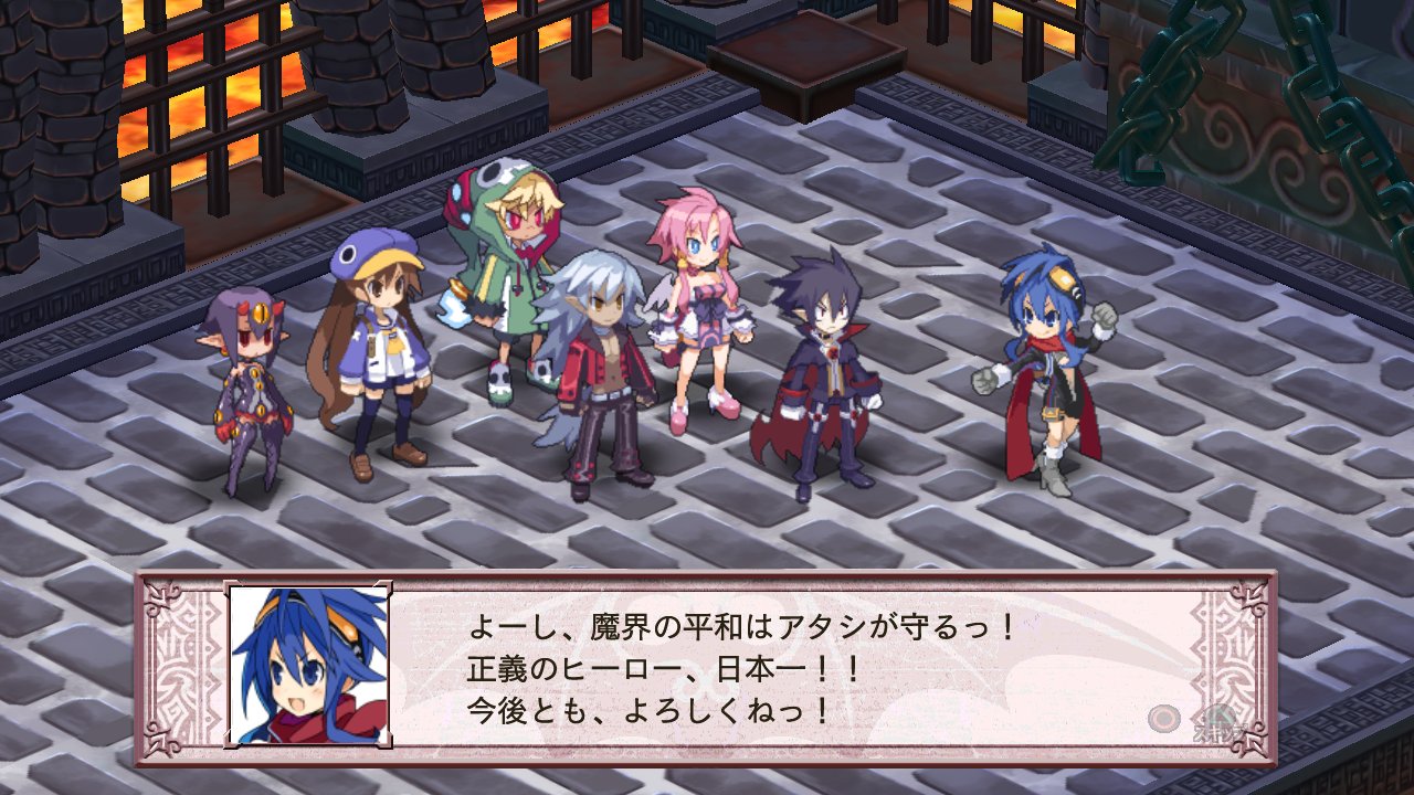 画像集no 0 魔界戦記ディスガイア4 の新エピソード 暴君ヴァルバトーゼ編 や追加 画像集no 0 魔界戦記ディスガイア4 の新エピソード 暴君ヴァルバトーゼ編 や追加