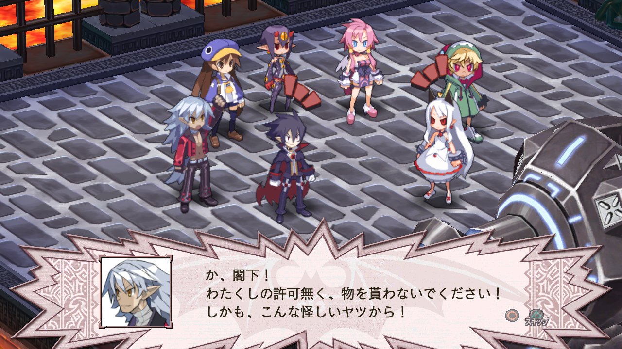 「魔界戦記ディスガイア4」の新エピソード「暴君ヴァルバトーゼ編」や追加キャラ「日本一ちゃん」「プラム」が8月31日に配信「魔界戦記ディスガイア4」の新エピソード「暴君ヴァルバトーゼ編」や追加キャラ「日本一ちゃん」「プラム」が8月31日に配信
