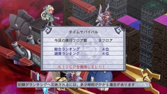 ���������꡼ No.003�Υ���ͥ������ / ���⳦�ﵭ�ǥ���������4�ס��������ƥ�ֳ�±�ȥ饤����פ���������ۿ�