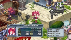 ���������꡼ No.005�Υ���ͥ������ / ���⳦�ﵭ�ǥ���������4�ס��������ƥ�ֳ�±�ȥ饤����פ���������ۿ�