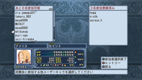 ꡼ No.011 | ⳦ﵭǥ4DLC8ƤƤĶⲦСо