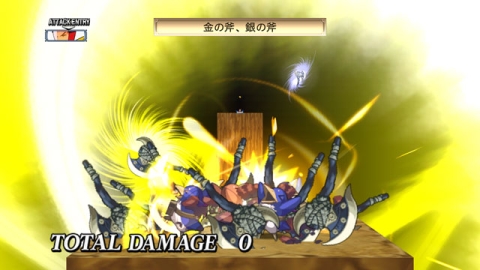 ꡼ No.027 | ⳦ﵭǥ4DLC8ƤƤĶⲦСо