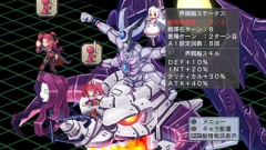 ꡼ No.030 | ⳦ﵭǥ4DLC8ƤƤĶⲦСо