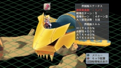 ꡼ No.035 | ⳦ﵭǥ4DLC8ƤƤĶⲦСо