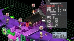 ꡼ No.038 | ⳦ﵭǥ4DLC8ƤƤĶⲦСо