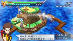 ꡼ No.046 | ⳦ﵭǥ4DLC8ƤƤĶⲦСо