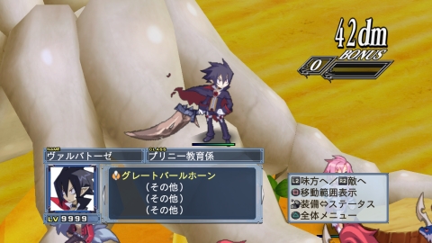 ꡼ No.006 | ⳦ﵭǥ4סDLC8Ƥ褤1215ۿ