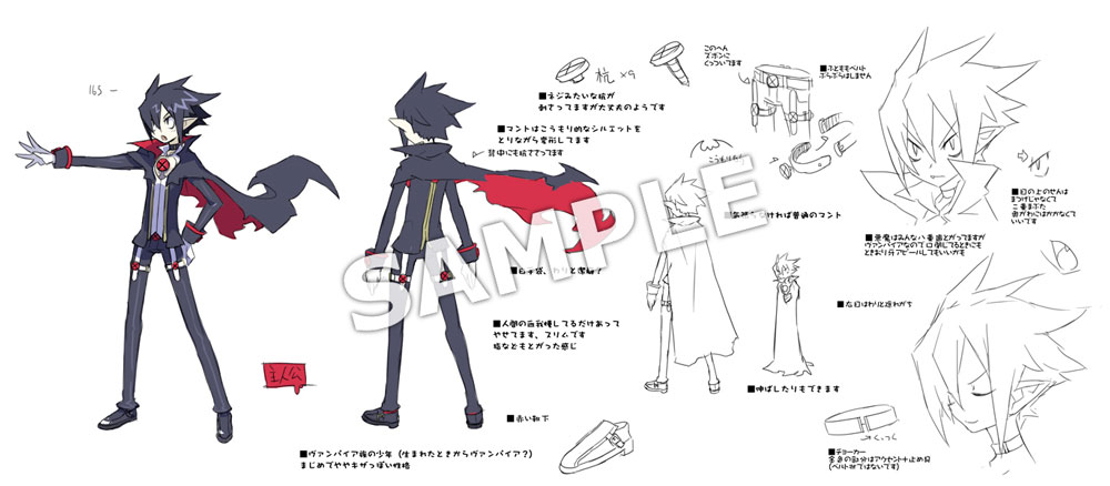 画像集 008 魔界戦記ディスガイア4 のデジタル原画集が4月13日