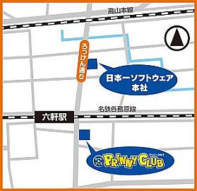 画像ギャラリー No.003のサムネイル画像 / 「魔界戦記ディスガイア4」GWイベントを4月30日開催。三森すずこさんが登場