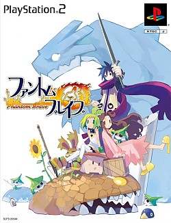 ꡼ No.002 | ܰ쥽եȥ20ǯǰ¢θǡ׹Ԥͥ椬