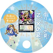 ꡼ No.009 | ܰ쥽եȥ20ǯǰ¢θǡ׹Ԥͥ椬