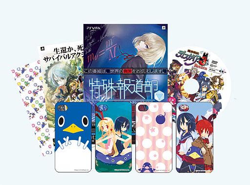 ꡼ No.012 | ܰ쥽եȥ20ǯǰ¢θǡ׹Ԥͥ椬