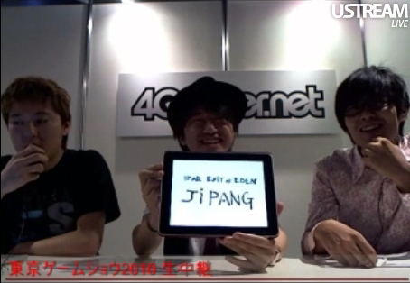 Tgs 10 17 32追記 最新作は 天外魔境 Jipang Seven レッド エンタテインメントとgamecomplex 天外 シリーズの新作を発表