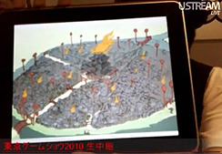 ���������꡼ No.005�Υ���ͥ������ / ��TGS 2010�ϡ�17��32�ɵ��ۺǿ���ϡ�ŷ���ⶭ JIPANG SEVEN�ס� ��åɡ����󥿥ƥ�����Ȥ�GameComplex��ŷ�����꡼���ο����ȯɽ