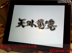 ���������꡼ No.011�Υ���ͥ������ / ��TGS 2010�ϡ�17��32�ɵ��ۺǿ���ϡ�ŷ���ⶭ JIPANG SEVEN�ס� ��åɡ����󥿥ƥ�����Ȥ�GameComplex��ŷ�����꡼���ο����ȯɽ