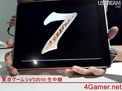 ���������꡼ No.013�Υ���ͥ������ / ��TGS 2010�ϡ�17��32�ɵ��ۺǿ���ϡ�ŷ���ⶭ JIPANG SEVEN�ס� ��åɡ����󥿥ƥ�����Ȥ�GameComplex��ŷ�����꡼���ο����ȯɽ