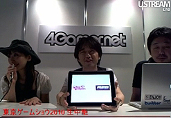 ���������꡼ No.015�Υ���ͥ������ / ��TGS 2010�ϡ�17��32�ɵ��ۺǿ���ϡ�ŷ���ⶭ JIPANG SEVEN�ס� ��åɡ����󥿥ƥ�����Ȥ�GameComplex��ŷ�����꡼���ο����ȯɽ