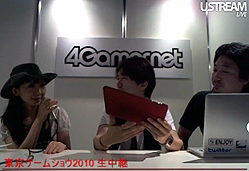 ���������꡼ No.016�Υ���ͥ������ / ��TGS 2010�ϡ�17��32�ɵ��ۺǿ���ϡ�ŷ���ⶭ JIPANG SEVEN�ס� ��åɡ����󥿥ƥ�����Ȥ�GameComplex��ŷ�����꡼���ο����ȯɽ