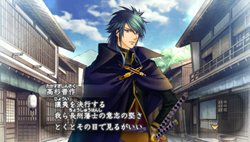 ꡼ No.006Υͥ / ʤ5פ2011ǯ224ȯ䡣ƱȯΡ֥ȥ쥸㡼BOXפŵƤ餫