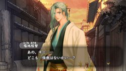 ꡼ No.008Υͥ / ʤ5פ2011ǯ224ȯ䡣ƱȯΡ֥ȥ쥸㡼BOXפŵƤ餫