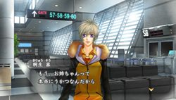 画像ギャラリー No.009のサムネイル画像 / 「遙かなる時空の中で5」は2011年2月24日発売。同日発売の「トレジャーBOX」や初回購入特典の内容が明らかに