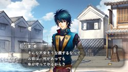 画像ギャラリー No.010のサムネイル画像 / 「遙かなる時空の中で5」は2011年2月24日発売。同日発売の「トレジャーBOX」や初回購入特典の内容が明らかに