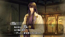 ꡼ No.011Υͥ / ʤ5פ2011ǯ224ȯ䡣ƱȯΡ֥ȥ쥸㡼BOXפŵƤ餫