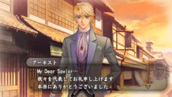 ꡼ No.012Υͥ / ʤ5פ2011ǯ224ȯ䡣ƱȯΡ֥ȥ쥸㡼BOXפŵƤ餫