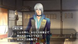 ꡼ No.014Υͥ / ʤ5פ2011ǯ224ȯ䡣ƱȯΡ֥ȥ쥸㡼BOXפŵƤ餫