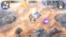 ���������꡼ No.022�Υ���ͥ������ / PSP�ѥ��եȡ������ʤ���������5�ס������л��価 �������� ����Ϻ�ʤɡ�ʪ���̤륵�֥���饯�����䡤��Ʈ�����ƥ�ʤɤξ��󤬸���