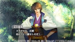 ���������꡼ No.003�Υ���ͥ������ / �������ʤ���������5�פ�����ȯ�䡣������Ķ���ơ������ˤ��餵�줿�������ȸ����ʿ�¤����襤��ĩ�⤦