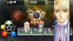 ���������꡼ No.004�Υ���ͥ������ / �������ʤ���������5�פ�����ȯ�䡣������Ķ���ơ������ˤ��餵�줿�������ȸ����ʿ�¤����襤��ĩ�⤦