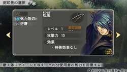 ���������꡼ No.006�Υ���ͥ������ / �������ʤ���������5�פ�����ȯ�䡣������Ķ���ơ������ˤ��餵�줿�������ȸ����ʿ�¤����襤��ĩ�⤦