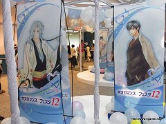 画像ギャラリー No.002のサムネイル画像 / 「ミスプリ!」のキャストや「100万人の金色のコルダ」新キャラが発表された,「ネオロマンス・フェスタ12」7月23日昼公演の模様をレポート