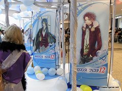 画像ギャラリー No.003のサムネイル画像 / 「ミスプリ!」のキャストや「100万人の金色のコルダ」新キャラが発表された,「ネオロマンス・フェスタ12」7月23日昼公演の模様をレポート