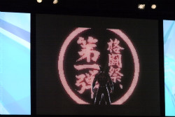 ꡼ No.006Υͥ / [TGS 2010]Ŵץ꡼˺ǿо졣ACŴåȡʥ2סƮ'10פˤƥץ饤ȯɽƯ2011ǯͽڥࡼӡɲá
