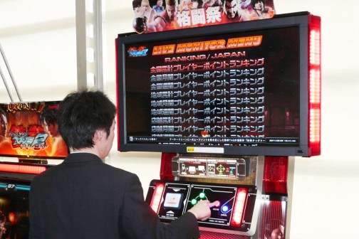 画像ギャラリー No.006のサムネイル画像 / 12年ぶりの“鉄拳祭”がこの秋開幕。「鉄拳TAG TOURNAMENT2」のメディア向け体験会で,ディレクター米盛祐一氏に見どころを聞いてきた