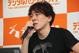 ���������꡼ No.006�Υ���ͥ������ / �ǥ�����ϥꥦ�åɤθ����ֺ¡ִ��Ĥȥץ��ǥ塼��������롤��Ŵ�� �֥�åɡ��٥󥸥��󥹡٤��Ǥ���ޤǡ�İ�֥�ݡ���