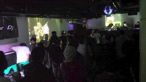 画像ギャラリー No.024のサムネイル画像 / 秋葉原のMOGRAが「鉄拳」サウンドに揺れた。「鉄拳TAG2」サントラリリースパーティ「TEKKEN TAG TOURNAMENT2 : Driving Beats」レポート