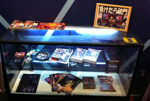 画像ギャラリー No.001のサムネイル画像 / 格闘ゲーム「鉄拳」シリーズの貴重なグッズを集めた施設,「鉄拳ミュージアム」が5月26日に「namco 大阪日本橋店」にオープン