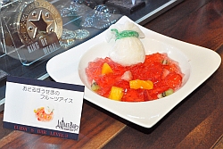 ꡼ No.002 | ãηƤξLUIDA'S BARפ٥3ˡ˥塼¿Ϫ줿֥٥륢åľȯɽפͤϤ