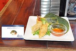 ꡼ No.003 | ãηƤξLUIDA'S BARפ٥3ˡ˥塼¿Ϫ줿֥٥륢åľȯɽפͤϤ