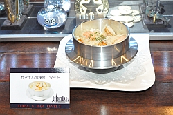 ꡼ No.005 | ãηƤξLUIDA'S BARפ٥3ˡ˥塼¿Ϫ줿֥٥륢åľȯɽפͤϤ