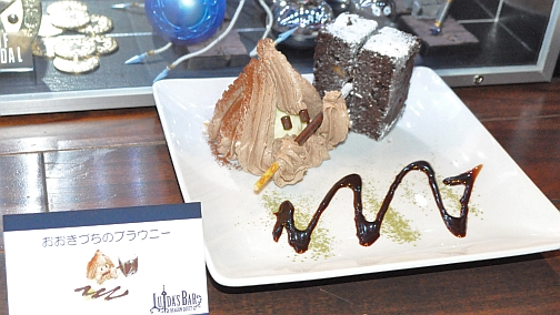 ꡼ No.008 | ãηƤξLUIDA'S BARפ٥3ˡ˥塼¿Ϫ줿֥٥륢åľȯɽפͤϤ