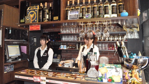 ꡼ No.025 | ãηƤξLUIDA'S BARפ٥3ˡ˥塼¿Ϫ줿֥٥륢åľȯɽפͤϤ