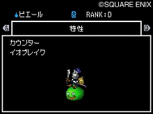 ꡼ No.011Υͥ / ֥ɥ饴󥯥ȥ󥹥 硼2 ץեåʥסA󥯰ʲΤ٤ƤΥ󥹥ȿʲ۹ɲǽˡƼ￷󥹥Ƚ